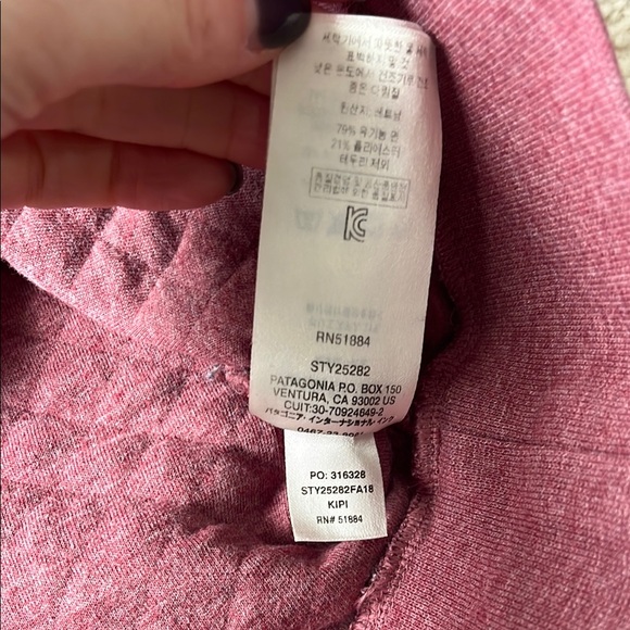 Patagonia Women's Organic Cotton Quilt Snap-T® Pullover - Picture 4 of 5